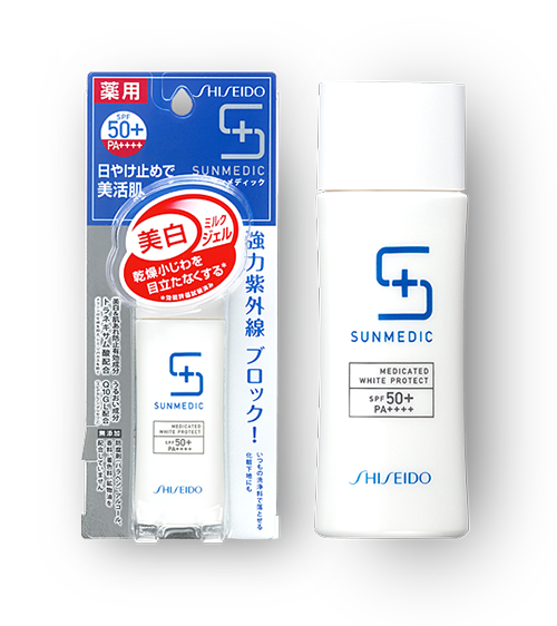 Shiseido Sunmedic UV Medicated Sun Protect EX