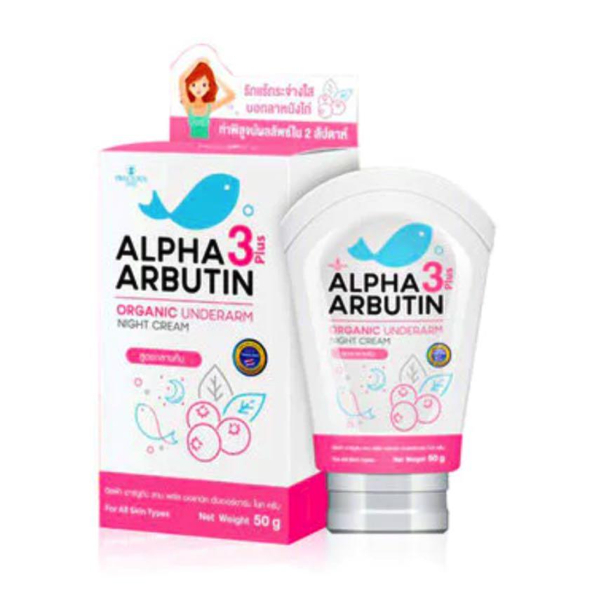 Kem tri tham nach Alpha Arbutin 3