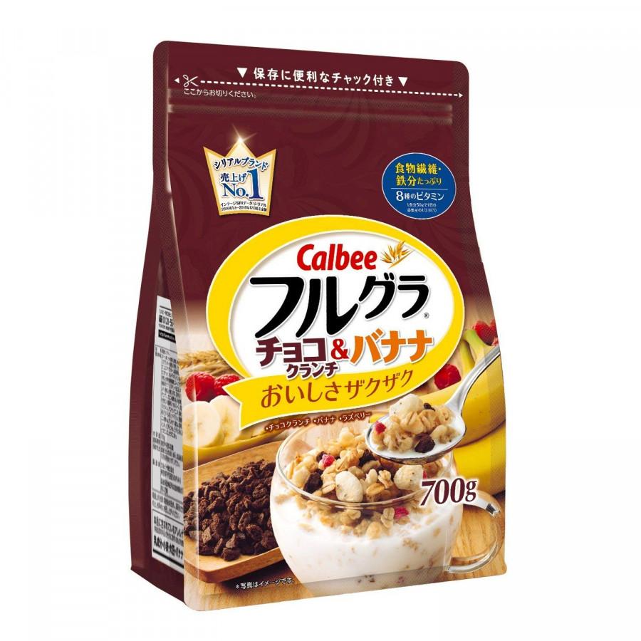 Ngu coc Calbee bao bi mau nau loai 700gr