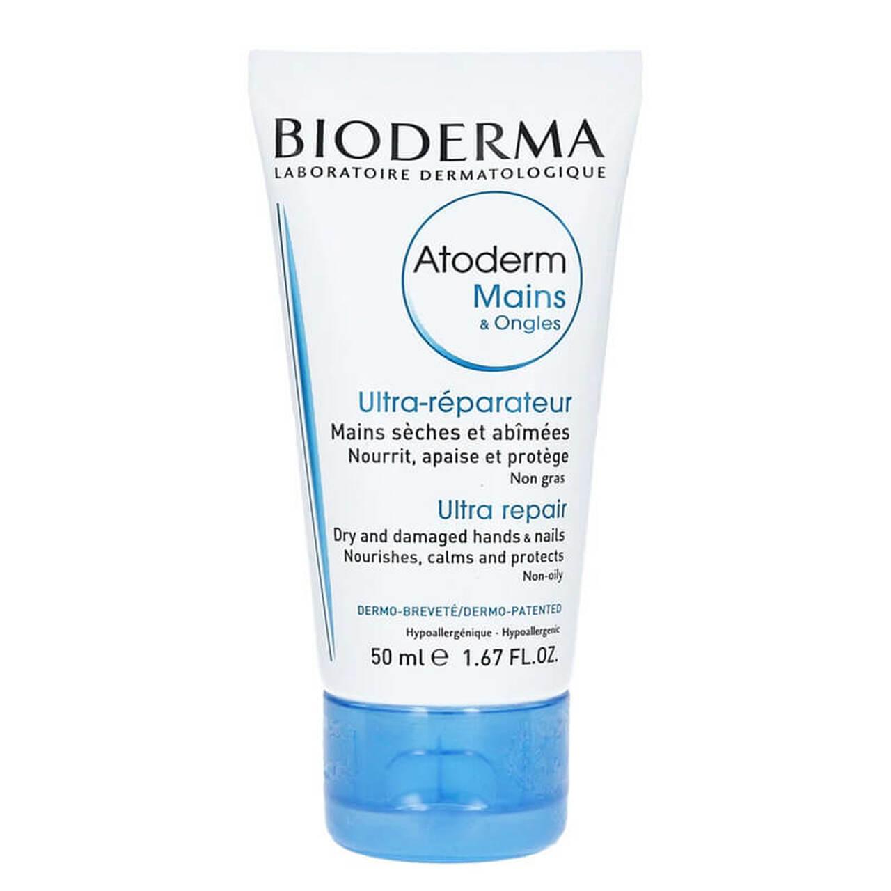 Bioderma Atoderm Mains Ongles