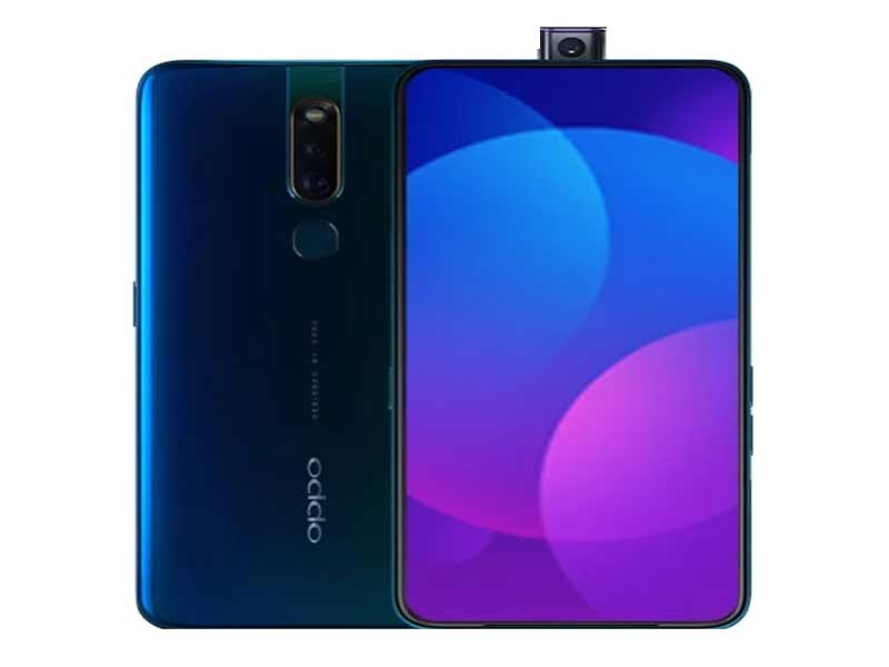 OPPO F11 Pro